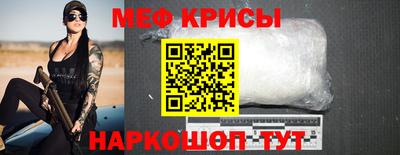 героин Ставрополь