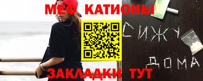 прущие грибы Тверь