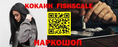 стафф Среднеуральск