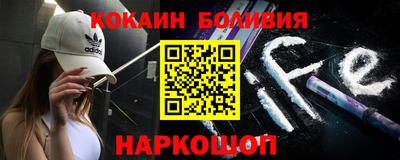 героин Ставрополь