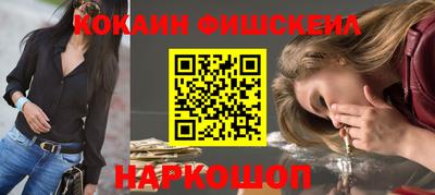 героин Ставрополь