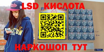 бутират Татарск