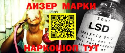 стафф Среднеуральск