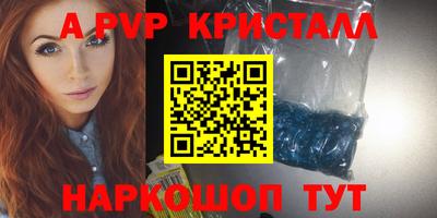 прущие грибы Тверь