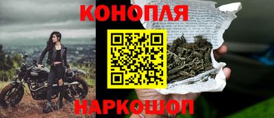 бутират Татарск