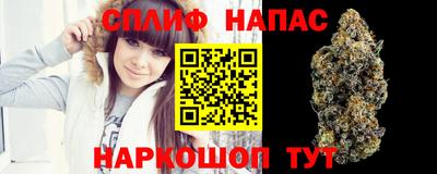 бутират Татарск