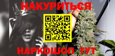 стафф Среднеуральск