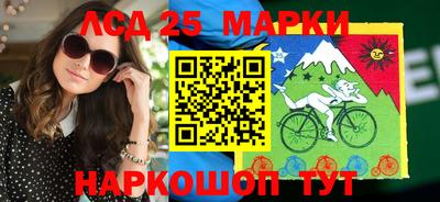 прущие грибы Тверь