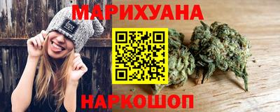 героин Ставрополь