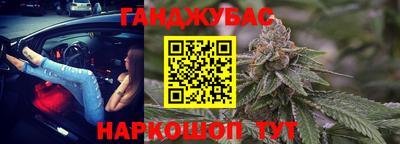 героин Ставрополь
