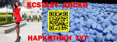 каннабис Старая Купавна