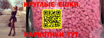 каннабис Старая Купавна