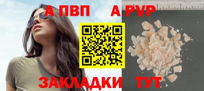 прущие грибы Тверь
