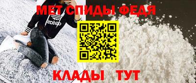 каннабис Старая Купавна