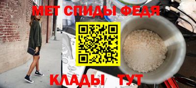 стафф Среднеуральск