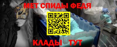 прущие грибы Тверь