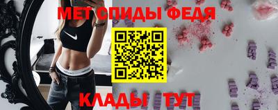 героин Ставрополь