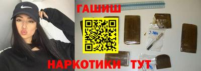 прущие грибы Тверь