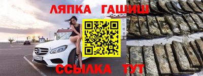 героин Ставрополь
