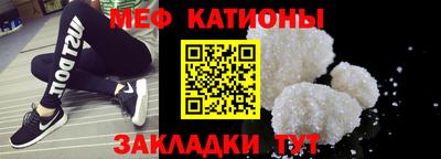 героин Ставрополь