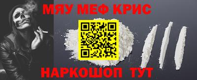 mdpv Тара